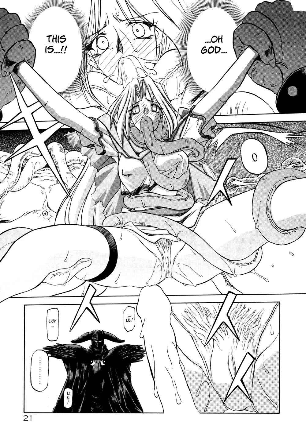 Nanasai No Lamuros Chapter 1000 Page 25